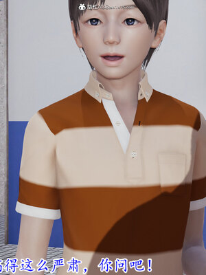 [绝命黄师] 丝袜辣妈张静 01-11（完）_0046