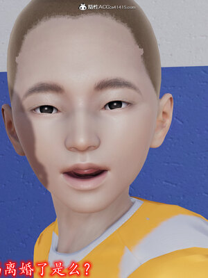 [绝命黄师] 丝袜辣妈张静 01-11（完）_0047