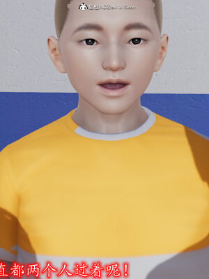 [绝命黄师] 丝袜辣妈张静 01-11（完）_0053