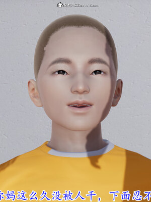 [绝命黄师] 丝袜辣妈张静 01-11（完）_0055