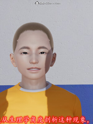 [绝命黄师] 丝袜辣妈张静 01-11（完）_0057