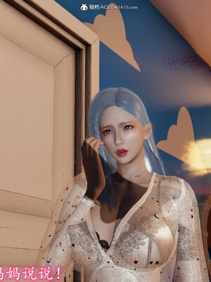 [绝命黄师] 丝袜辣妈张静 01-11（完）_0071