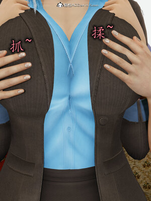 [绝命黄师] 丝袜辣妈张静 01-11（完）_0089