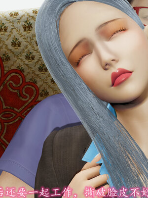 [绝命黄师] 丝袜辣妈张静 01-11（完）_0090