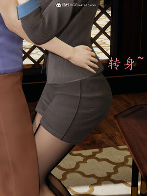 [绝命黄师] 丝袜辣妈张静 01-11（完）_0091