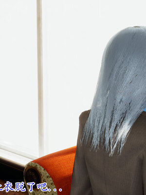 [绝命黄师] 丝袜辣妈张静 01-11（完）_0111