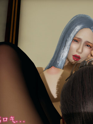 [绝命黄师] 丝袜辣妈张静 01-11（完）_0132