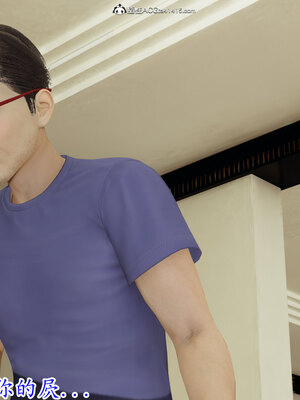 [绝命黄师] 丝袜辣妈张静 01-11（完）_0163