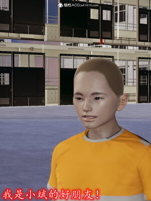 [绝命黄师] 丝袜辣妈张静 01-11（完）_0185