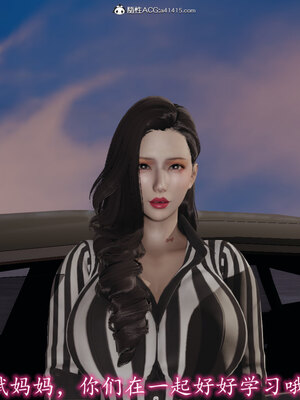 [绝命黄师] 丝袜辣妈张静 01-11（完）_0186