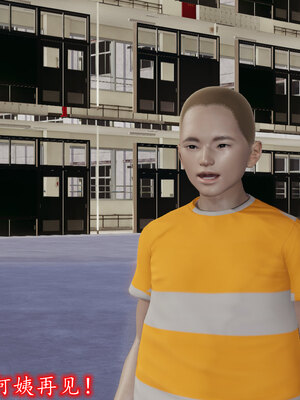 [绝命黄师] 丝袜辣妈张静 01-11（完）_0188