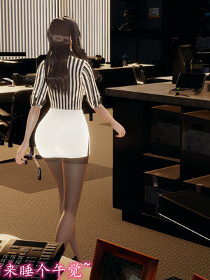 [绝命黄师] 丝袜辣妈张静 01-11（完）_0193