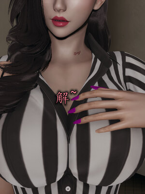 [绝命黄师] 丝袜辣妈张静 01-11（完）_0196