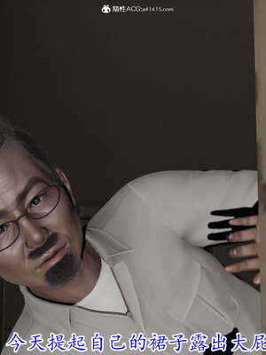 [绝命黄师] 丝袜辣妈张静 01-11（完）_0201