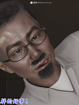 [绝命黄师] 丝袜辣妈张静 01-11（完）_0202