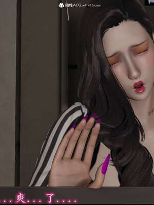 [绝命黄师] 丝袜辣妈张静 01-11（完）_0248