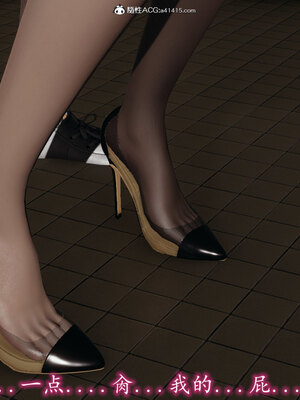 [绝命黄师] 丝袜辣妈张静 01-11（完）_0249