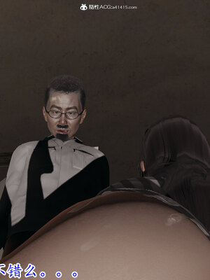 [绝命黄师] 丝袜辣妈张静 01-11（完）_0255