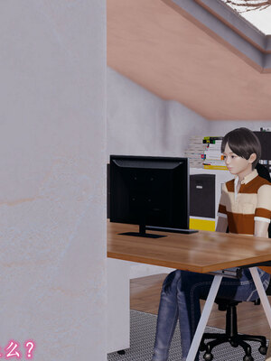 [绝命黄师] 丝袜辣妈张静 01-11（完）_0270