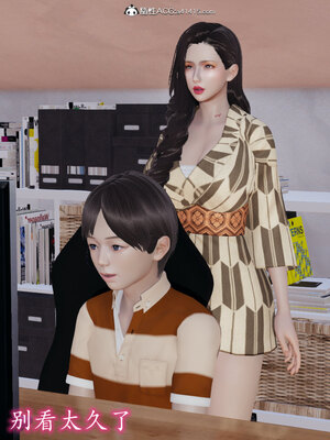 [绝命黄师] 丝袜辣妈张静 01-11（完）_0274