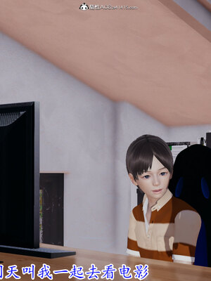 [绝命黄师] 丝袜辣妈张静 01-11（完）_0279