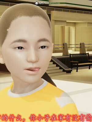 [绝命黄师] 丝袜辣妈张静 01-11（完）_0288