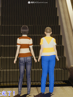 [绝命黄师] 丝袜辣妈张静 01-11（完）_0290