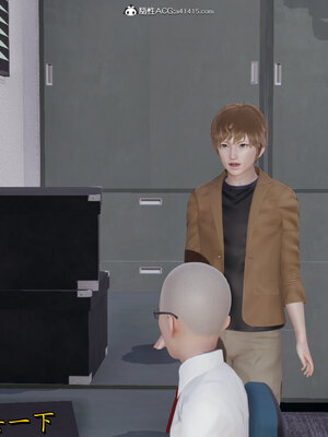 [绝命黄师] 丝袜辣妈张静 01-11（完）_0293