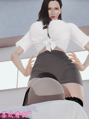 [绝命黄师] 丝袜辣妈张静 01-11（完）_0328