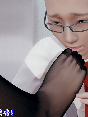 [绝命黄师] 丝袜辣妈张静 01-11（完）_0334