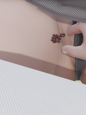 [绝命黄师] 丝袜辣妈张静 01-11（完）_0352