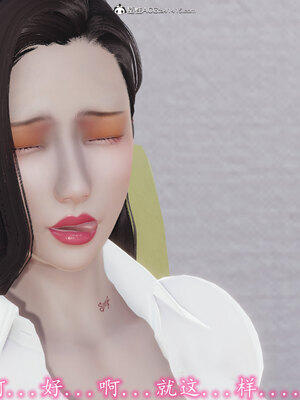 [绝命黄师] 丝袜辣妈张静 01-11（完）_0361