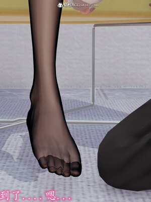 [绝命黄师] 丝袜辣妈张静 01-11（完）_0362