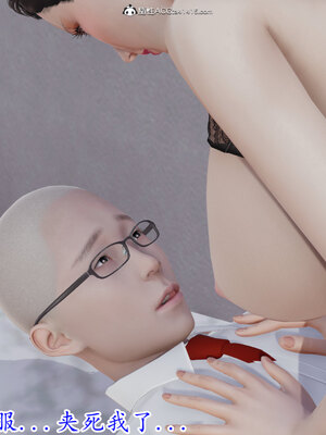 [绝命黄师] 丝袜辣妈张静 01-11（完）_0373