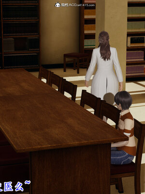 [绝命黄师] 丝袜辣妈张静 01-11（完）_0399