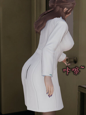 [绝命黄师] 丝袜辣妈张静 01-11（完）_0412