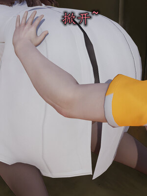 [绝命黄师] 丝袜辣妈张静 01-11（完）_0420