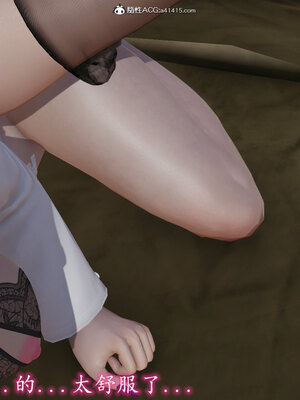 [绝命黄师] 丝袜辣妈张静 01-11（完）_0432