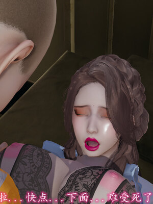 [绝命黄师] 丝袜辣妈张静 01-11（完）_0454