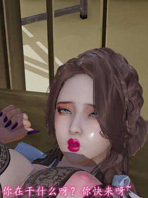 [绝命黄师] 丝袜辣妈张静 01-11（完）_0461