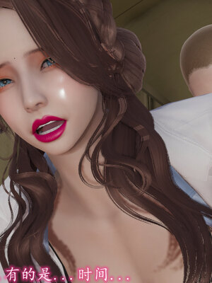 [绝命黄师] 丝袜辣妈张静 01-11（完）_0473