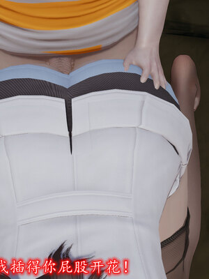 [绝命黄师] 丝袜辣妈张静 01-11（完）_0478