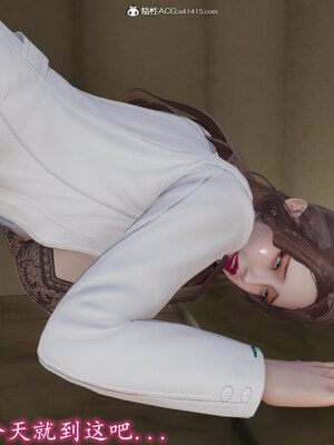 [绝命黄师] 丝袜辣妈张静 01-11（完）_0480