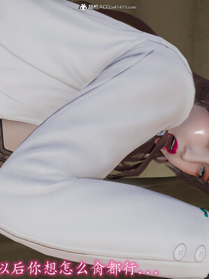 [绝命黄师] 丝袜辣妈张静 01-11（完）_0481