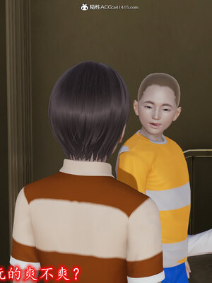 [绝命黄师] 丝袜辣妈张静 01-11（完）_0487