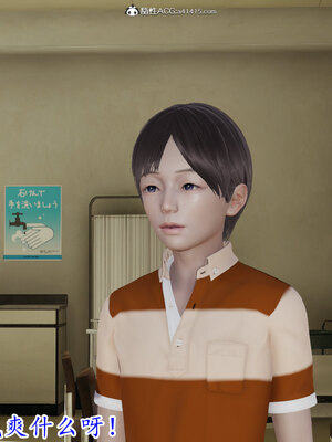 [绝命黄师] 丝袜辣妈张静 01-11（完）_0488