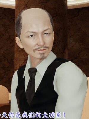 [绝命黄师] 丝袜辣妈张静 01-11（完）_0497