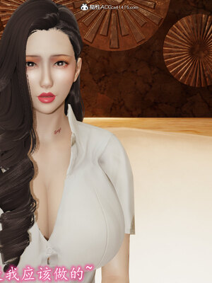 [绝命黄师] 丝袜辣妈张静 01-11（完）_0503