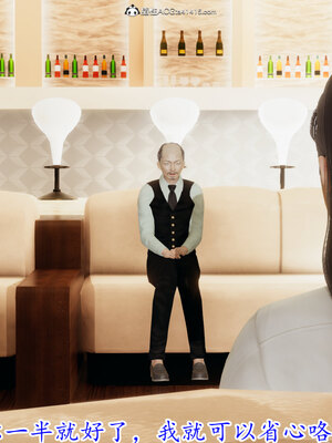 [绝命黄师] 丝袜辣妈张静 01-11（完）_0507