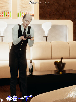 [绝命黄师] 丝袜辣妈张静 01-11（完）_0508